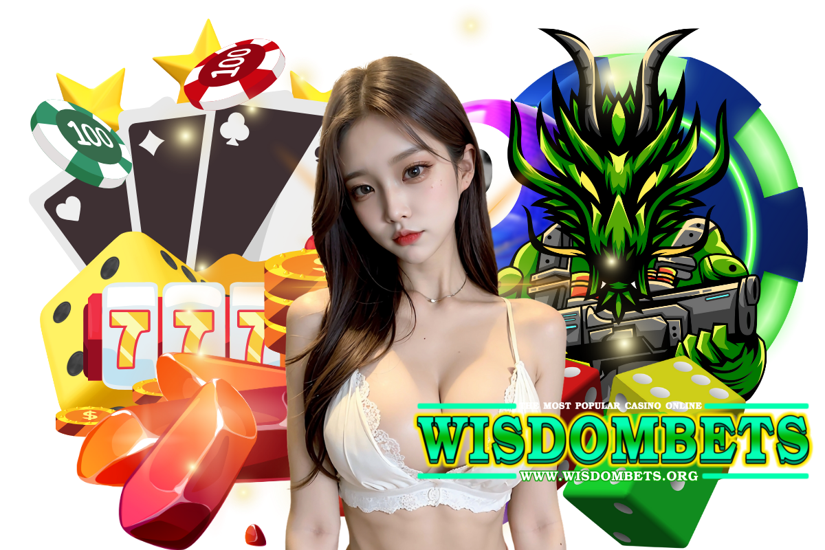 wisdombets แจกเครดิตฟรี